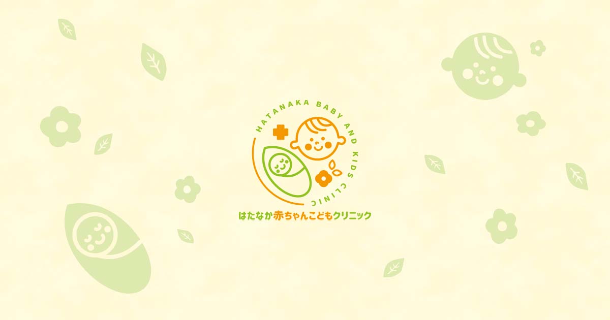予防接種の写真(埼玉県狭山市)